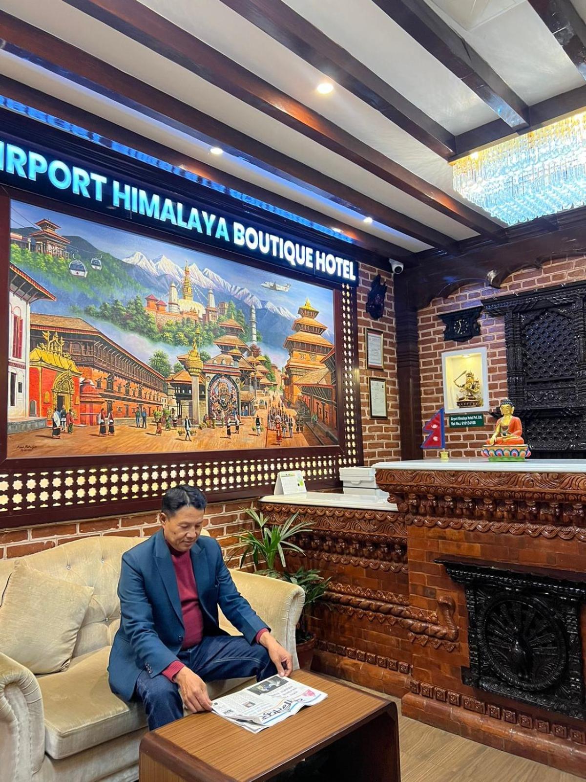 Airport Himalaya Boutique Hotel Катманду Екстериор снимка